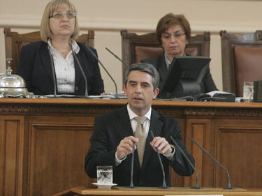 Президентът очерта приоритетите на България пред Народното събрание