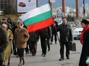 Протести в четири града в страната