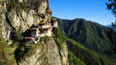 "Бутан - щастието е място"