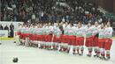 Хокейните национали посветиха бронза на убития Кирил Въжаров