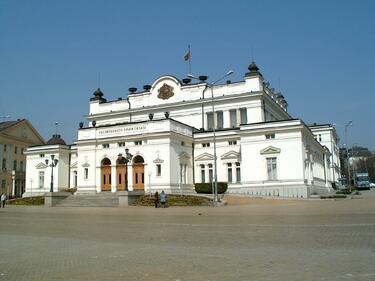Десните няма да подкрепят вота на недоверие