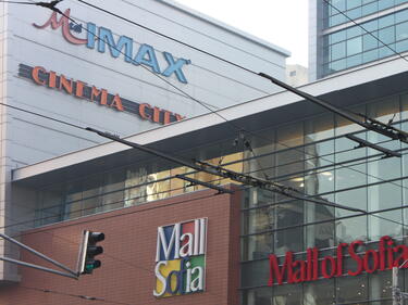 Сигналът за пожар в Mall of Sofia се оказа фалшив*