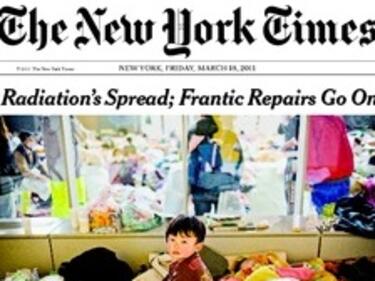 "Пулицър" за The New York Times