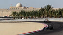 Организаторите на Гран при на Бахрейн не очакват проблеми