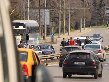 Протестно шествие променя движението в столицата