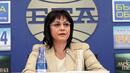 Корнелия Нинова приема номинациите за председател на БСП