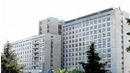 МЗ дава 300 хил. лв. на болницата в Стара Загора