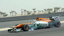 Форс Индия отказа участие във втората тренировка в Бахрейн