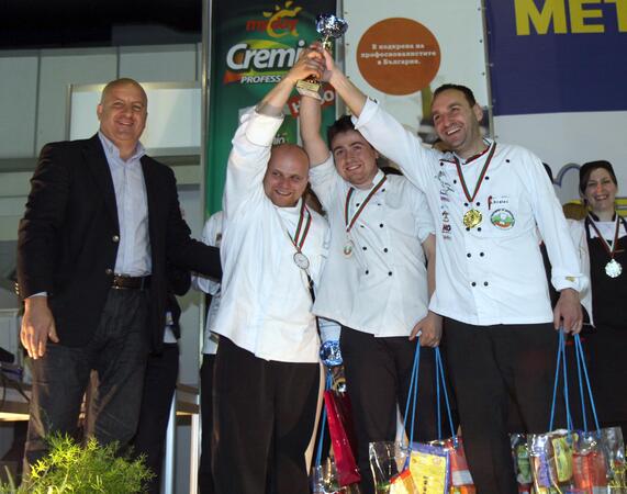 Отборът победител в турнира за Националната кулинарна купа 2012