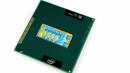 Intel представи четириядрени процесори от трето поколение