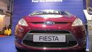 Ford с по-добри резултати от очакваното