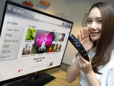 LG пуска универсална облачна услуга