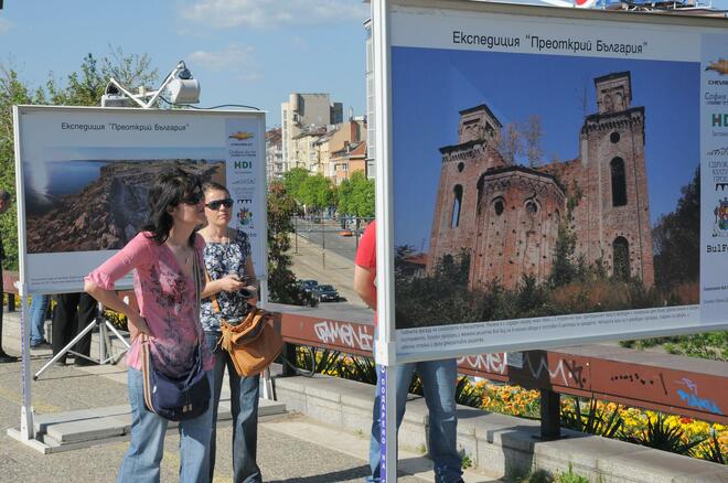 Изложба разкрива за малко известни исторически паметници