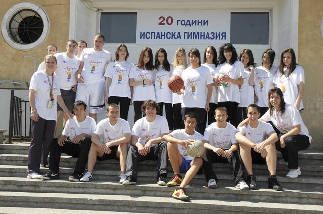 Сани Жекова: Живей активно, пълноценно и бъди добър!