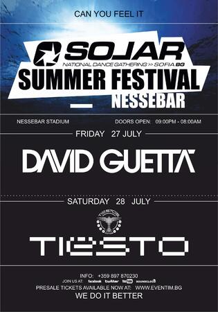 David Guetta и Tiesto ще се вихрят на Solar Summer Festival