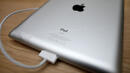 Apple премахна допълнението „4G” от последния си iPad