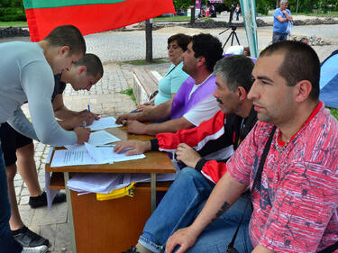 Четирима станаха работниците от ОЦК "Кърджали", които обявиха гладна стачка