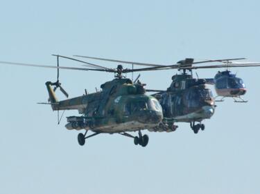Авиошоу "Това сме ние" в София (СНИМКИ)