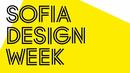 Задава се грандиозен Sofia Design Week 2012