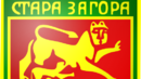 Балони с българските букви политат над Стара Загора