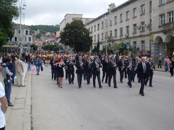 За едни 24 май не е, а беше...