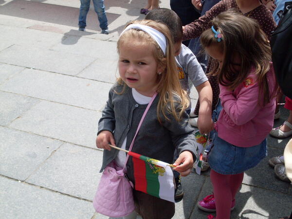 За едни 24 май не е, а беше...