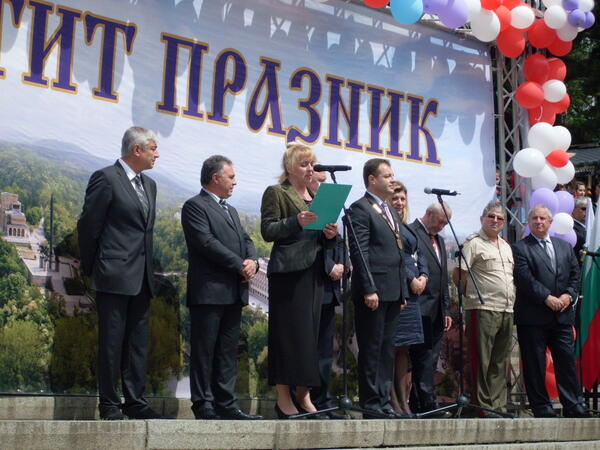 За едни 24 май не е, а беше...