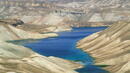 Първият Национален парк в Афганистан очаква посетители