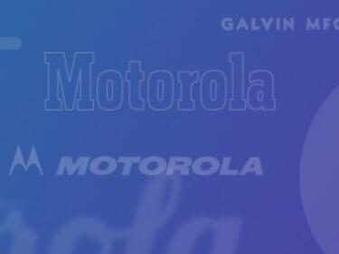 Motorola става част от лудостта Super Bowl