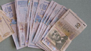 Moody’s: Доходите в България ще гонят европейските