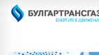 Министър с първи подробности за акцията в "Булгартрансгаз"