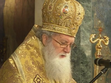 Патриарх Неофит: Нека укрепим вярата си и да покажем любовта си към страдащите