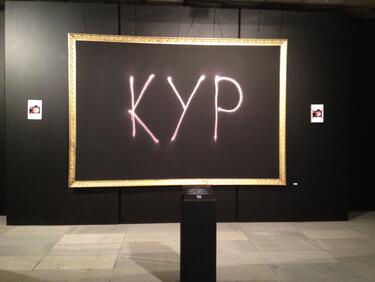 Sofia Design Week прикова вниманието с "KYP"