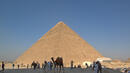 Археолози разкриха как е построена Хеопсовата пирамида