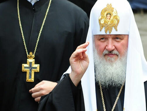 Руският патриарх Кирил  поздрави новия духовен водач Даниил Позицията е
