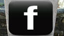 Facebook щял да изчезне в близките години