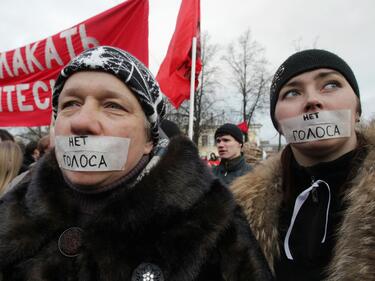 Посещаваш неразрешен митинг в Русия - 9 хил. долара глоба 