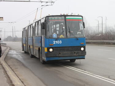 Всички областни градове могат да се сдобият с тролейбусен транспорт