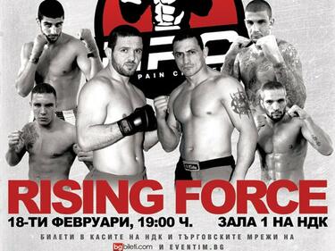 Real Pain Challenge Rising Force – представяне на срещите
