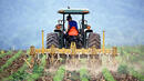Мярка „Инвестиции в земеделските стопанства“ тръгва от април