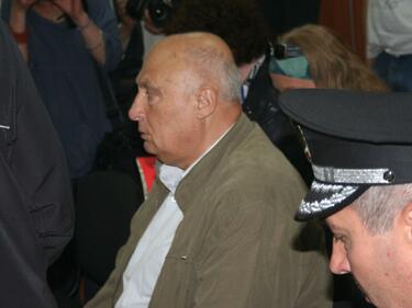 Бутат всички незаконни имоти на Цар Киро

