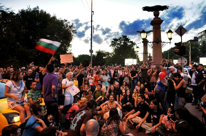 Готвят „Окупирай Орлов мост IV”
