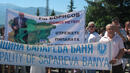 Жители на Сапарева баня и Дупница се обявиха "за" Закона за горите