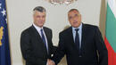 Хашим Тачи покани българския бизнес в Косово