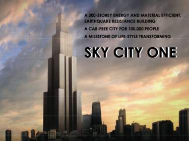 Най-високата сграда в света ще бъде построена за 90 дни!