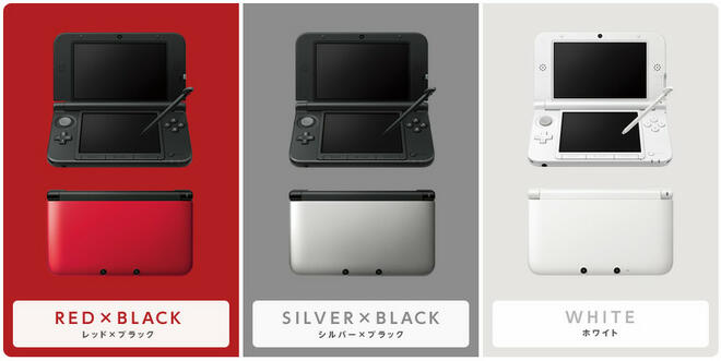 Новата 3DS XL е с 90% по-голям екран