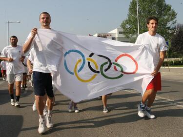 Спортни легенди отбелязаха Международния олимпийски ден