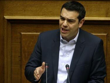 Ципрас иска да премахне данъчните облекчения за депутати и министри