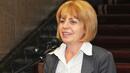 Фандъкова се надява да няма сблъсъци на „София прайд“