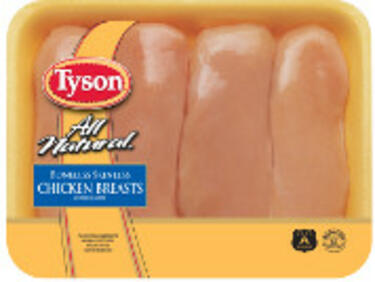 Tyson Foods ще плати над 5 млн. долара, за да спре дело за корупция